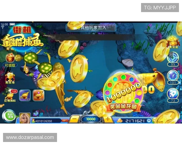 ag捕鱼游戏官方娱乐渠道提供专业的游戏指导和丰富的活动奖励让玩家轻松赢取丰厚奖金