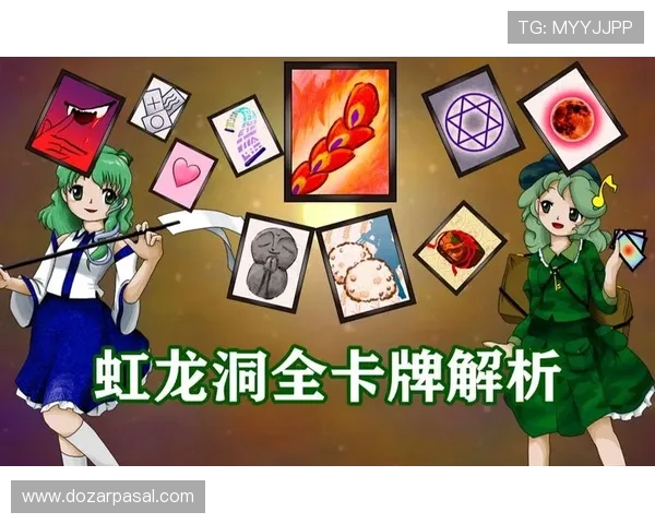 PA电玩游戏最新攻略大全,带你轻松掌握每一款热门游戏的玩法技巧 PA电玩游戏最新攻略大全,带你轻松掌握每一款热门游戏的玩法技巧