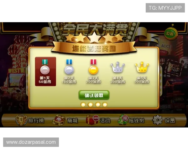 奔驰宝马老虎机大满贯玩家心得分享,提升你的游戏技巧 奔驰宝马老虎机大满贯玩家心得分享,提升你的游戏技巧