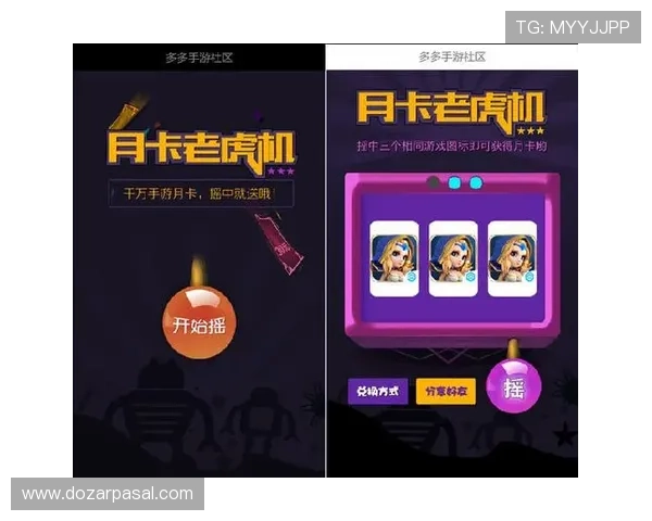 新用户注册老虎机送现金红包每日限时领取机会多多 新用户注册老虎机送现金红包每日限时领取机会多多