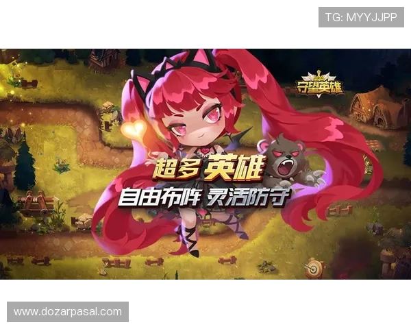 爱游戏娱乐app下载，让你在指尖轻松体验多款热门游戏