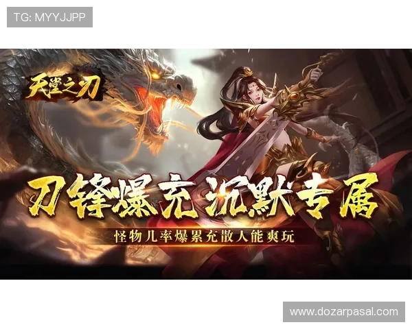 爱游戏首页：游戏玩家的最佳选择与互动平台