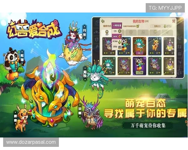 轻松获取：如何高效下载爱游戏APP，畅享游戏世界的乐趣