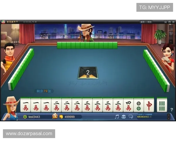 麻将胡了2模拟器免费下载，支持多平台运行带来极致的游戏体验