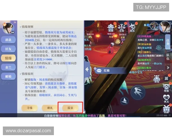 777老虎机豪华版最新玩法攻略，助你轻松掌握游戏技巧实现高分赢大奖