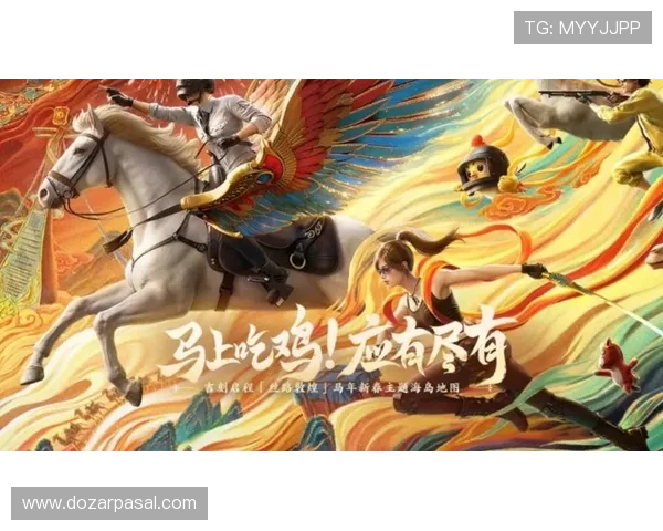 TT电竞和平精英玩家必看最新版本更新内容详解以及实用玩法技巧推荐