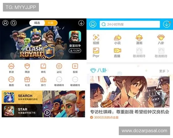 如何选择优质的PG电子游戏平台提升游戏体验与赢奖几率 如何选择优质的PG电子游戏平台提升游戏体验与赢奖几率