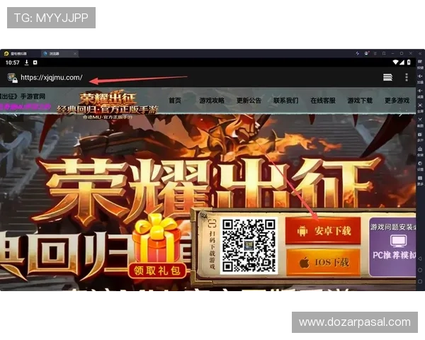 如何通过正规官方网址下载游戏,避免虚假平台带来的风险与损失 如何通过正规官方网址下载游戏,避免虚假平台带来的风险与损失