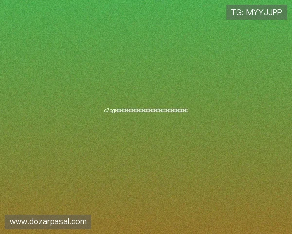c7pg电子游戏入口提供专业的世界杯赛事直播、赛况分析与专家点评服务 c7pg电子游戏入口提供专业的世界杯赛事直播、赛况分析与专家点评服务